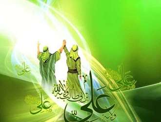 غدیر؛ روز تجلی عبودیت حقیقی