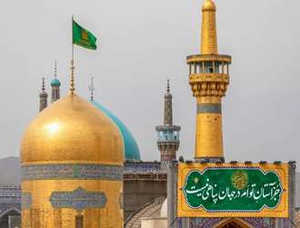 غریبانه؛ اما عاشقانه